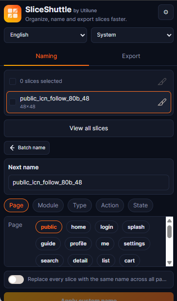 SliceShuttle plugin panel